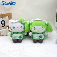 SANRIO 1個兒童毛絨娃娃毛絨吊飾玉狗鑰匙圈 背包配件 生日禮物 手作禮物 - 綠色 - 查看 4