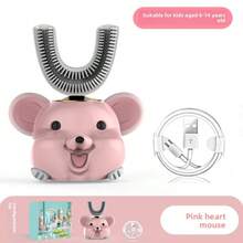 Pink Heart Mouse [Ages 6-14] Children's Version