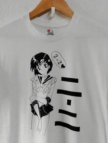 Vintage Mercury  T-Shirt Large - Black - View 2