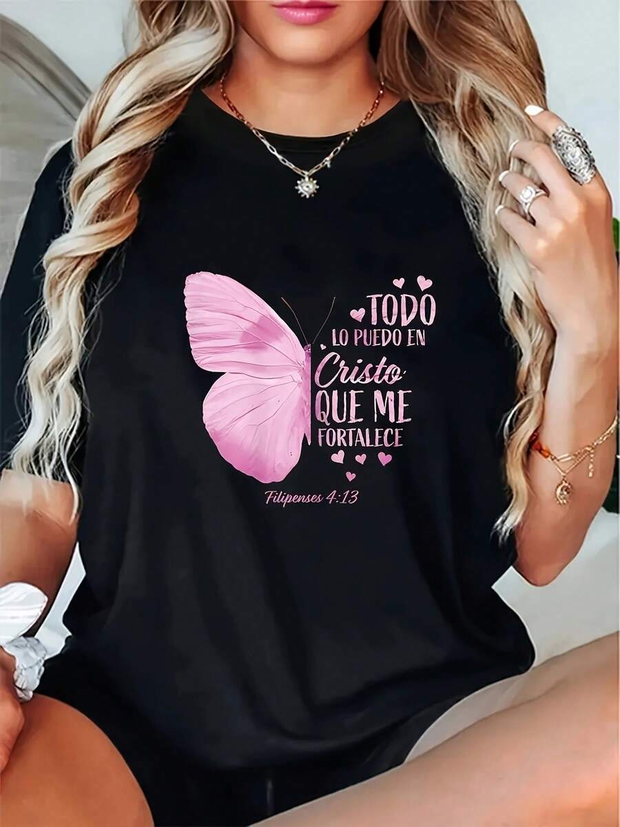 Nueva camiseta casual de manga corta para mujer 2026, de elasticidad media, con frases inspiradoras en español y diseño de apliques de mariposa rosa, lavable a máquina, cuello redondo, adecuada para primavera, otoño y verano, moda de temporada, corte en H, material no transparente. KFRQ - Negro - Ver 1