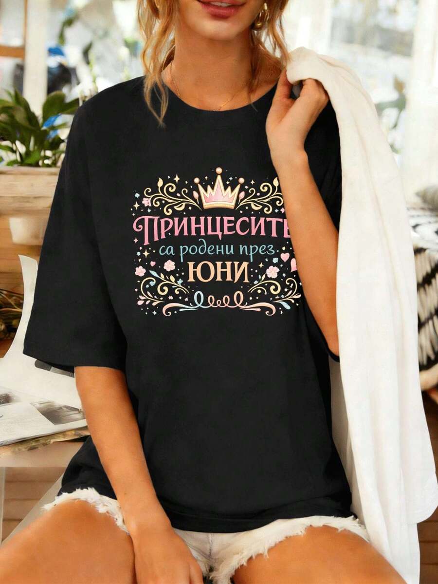 Women T-Shirts - Black - View 1