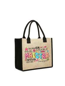 Large Capacity Linen Tote Bag With Minimalist Cosmetic Bag & Coin Purse, Colorful "Maestra" Letter Print Pattern, Fashion Women's Canvas Handbag, Portable Casual Storage Bag, Multifunctional Shopping Bag, Innovative Design, Large Capacity, Suitable For Shopping, Commuting, Students Back To School, Beach, Vacation, Mother's Day, Summer, Back To School Gift - Multicolor - View 13