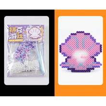 DIY Beads Toy Craft Set, Educational Puzzle Toy, Small Gift For Kindergarten, Students, Prize - Multicolor - View 5