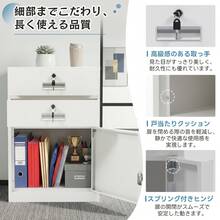 スチール書庫 上下分段設計 1段+2段 オープンタイプ+両開き扉付き 可動棚 鍵付き 転倒防止 オフィス書類保管庫 大容量収納 キャビネット 本棚 ラック 業務用 事務所/会社/店舗/病院/学校対応 ホワイト - ホワイト - チェックする 7