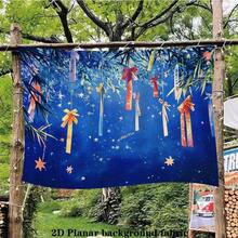 A 2D Flat Photo, With A Polyester Fiber Background In The Center Of The Frame, Displaying A Large Traditional Japanese Tanabata Blessing Banner, Featuring Calligraphy And Auspicious Patterns. This Decorative Item Is Suitable For All Seasons, And Is Especially Appropriate For Wedding Occasions. - 20 - View 4