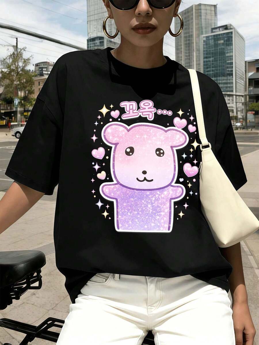 Women T-Shirts - Black - View 1