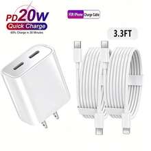 20W USB-C PD 快充套装：20W 双/单口 PD 快充适配器 + 100cm 双 Type-C 高速充电线，兼容 14 Pro Max/14 Pro/14/13 Pro Max/13 Pro/13/12/11/XS/X/XS Max 系列，手机快充适配器套装 - 白色 - 查看 1