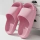 CIassic [Pink]