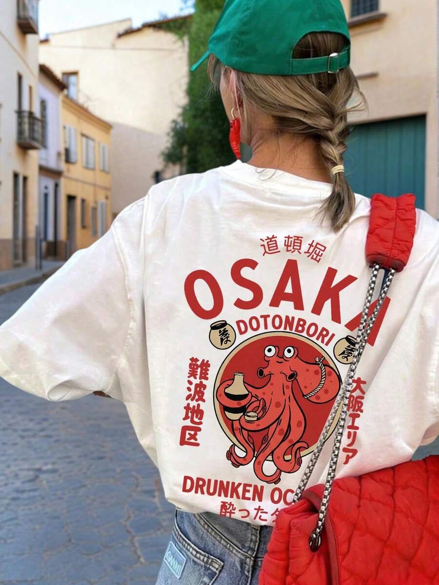 Camiseta de manga corta de cuello redondo et estampado de comida, décontracté et polyvalent, para mujer, couleur blanco - Blanc - Voir 1
