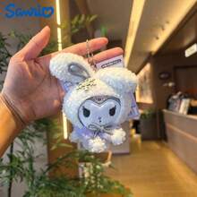 SANRIO 1個雪兔冬季銀白色毛絨娃娃 Yu Gui Dog 毛絨吊飾 生日禮物 手提包掛飾 鑰匙圈 - 彩色 - 查看 12