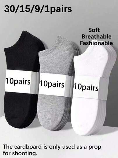 30/15/9/1 Đôi tất thuyền màu trơn unisex, tất tàng hình, tất cơ bản đen trắng xám, tất màu trơn tối giản thời trang thoáng khí, phù hợp cho mặc hàng ngày.