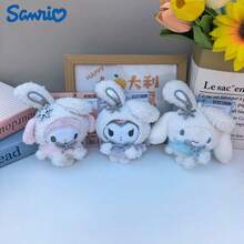 SANRIO 1個雪兔冬季銀白色毛絨娃娃 Yu Gui Dog 毛絨吊飾 生日禮物 手提包掛飾 鑰匙圈 - 彩色 - 查看 4