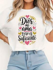 Women's T-Shirt With Round Neck, Casual And Modern Print, With The Phrase "Spanish God Loves Me, That's Enough". - 白色 - 查看 1