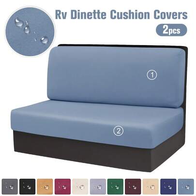 2pcs RV Dinette Cushion Covers, Stretchable Spandex/Polyester Blend, Elastic Fit For Camper And Trailer, Multiple Colors Available - Blue, Black, Brown, Pink, Purple, Trailer Seat Cover | Stylish Seat Cover