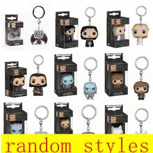 1 móc khóa hình Jon Snow trong phim truyền hình, quà tặng sinh nhật, vật trưng bày sưu tập (kiểu ngẫu nhiên) - Nhiều màu - Xem 6