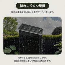 【L227xW92xH160cm】薪小屋＆収納庫 屋外 屋根付き 薪ラック 耐荷重300KG 物置 薪棚 薪ストッカー 薪置き棚 薪ストーブグッズ 薪 ラック 大型 軽量 チール製 収納 整理 保管 乾燥 薪保管 薪収納 アウトドア 暖炉 焚火 組み立て式 室外 冬 家庭用【ブラック】 - ブラック+スチール1 - チェックする 8