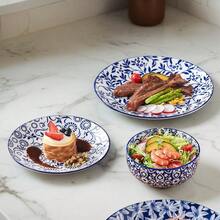 Plates And Bowls Set For 4, 12pcs Dinnerware Sets, Microwave And Dishwasher  Dishes Set, Porcelain Kitchen Set - SELENE-04-12pcs - View 8
