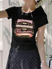 Women T-Shirts - Black - View 2