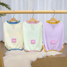 宠物服装,狗狗服饰,新款春夏网眼四脚服,透气猫咪连体衣,轻盈顺滑,防紫外线 - 黃色 - 查看 2