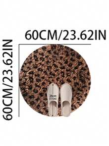 1pc Round Leopard Print Faux Fur Rug, Love & Healing Bedroom Decor, Small Rug, Carpet, Home Decor, Living Room Rug, Living Room Small Rug, Bedroom Rug, Living Room Home Decor, Outdoor Rug, Washable Rug - Multicolor - View 10