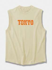 YUNCHIC - Men's Casual Sleeveless Vest, Lightweight Summer Sportswear, Creative Car Pattern, Round Neck Elastic Undershirt, Breathable Moisture-Wicking Quick-Dry, Fashionable For Fitness Training, Layering - Khaki - View 3
