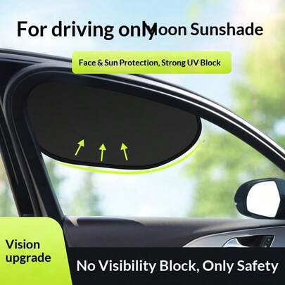 Static Cling Car Side Window Sunshade, Privacy Sunshield, Heat Insulation Curtain, Windshield Sunshade, Static Adsorption Car Sunshade, Car Accessories, Heat Insulation Car Window Curtain