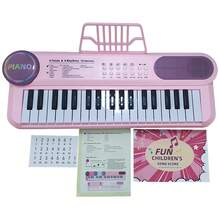 37-Key Children's Piano Keyboard Toy With Microphone And Dual Speakers, Suitable For 3-8 Years Old Boys And Girls, Ideal Gift For Birthday/Christmas - Multicolor - View 9