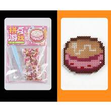 DIY Beads Toy Craft Set, Educational Puzzle Toy, Small Gift For Kindergarten, Students, Prize - Multicolor - View 14