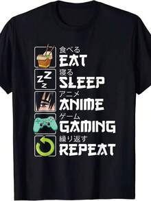 Camiseta de manga corta con cuello redondo suave y casual de verano Wo, camisetas de algodón con estampado de anime, comida, sueño, juegos y repeticiones para hombre, camisetas de manga corta casuales de verano, tops para salir, algodón, estilo vintage, estilo callejero europeo y americano, casual deportivo, estilo unisex, estilo casual urbano, camisetas bonitas, G - Blanco - Ver 1