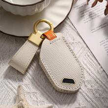 Car Key Case - White - Chain - View 20