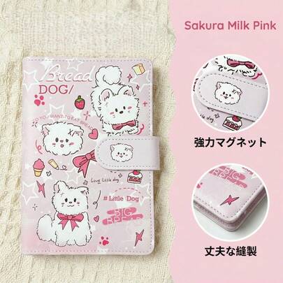 1pc A6 Loose-Leaf Notebook, A6 Leather Loose-Leaf Notebook, Cute Pink Planner, Currency Organizer, Sticker Book, Receipt Holder, High-Quality PU Cover, Compact Size, Portable, Suitable For Students, Office Workers, Etc.