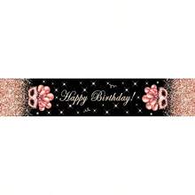 生日主题桌旗,1 件装,两种设计可选:黑色底,饰以玫瑰金亮片和“生日快乐”字样;或黑色底,饰以金色亮片、气球和“生日快乐”字样。材质为 100% 涤纶,多种尺寸可选,可机洗,耐热,防污,防水,易于清洁。 - 彩色 - 查看 15
