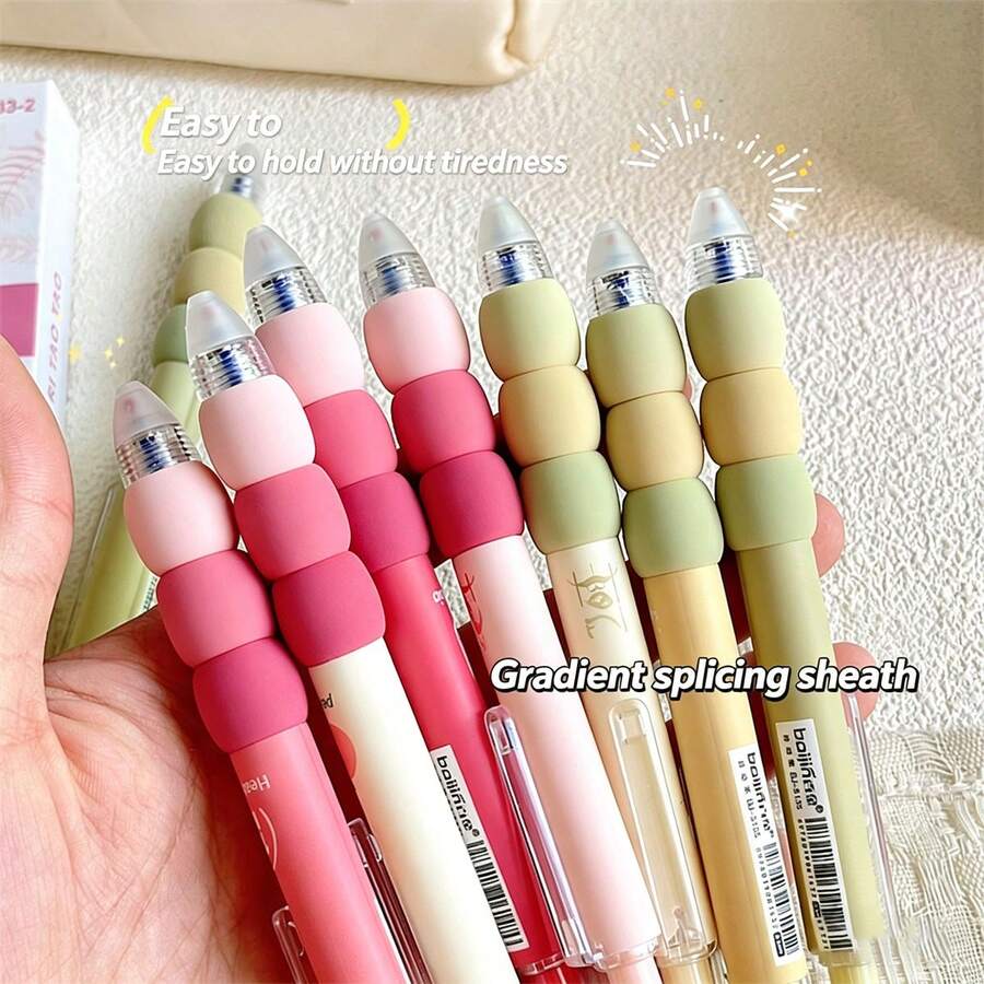 珍珠奶茶系列中性可擦笔，高颜值可擦笔，可爱渐变软握易擦，萌萌的果冻笔，美观加长笔，卡通熊软握0.5mm笔，男女通用办公学习笔