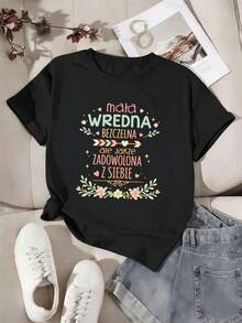 Women T-Shirts - Black - View 2