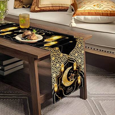 2026 Home Decor, Star, Moon And Lantern Pattern, Islamic Decorative Items For Kitchen And Indoor, 13x35/13x47/13x59/13x72/13x90/13x108 Inches