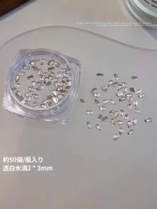50顆/盒迷你鑲邊平底鋯石，美甲裝飾－閃亮透明白色菱形水滴混合不對稱造型，美甲配件，DIY美甲用品，指甲飾品 - 彩色 - 查看 23