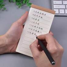 1pc Vintage Style Portable Kraft Paper Cover Notebook, To-Do List, Office, Planning, Multi-Function Tear-Off Memo Pad, 50 Sheets, Rectangular, Non-Sticky Student Planner Memo Pad, Flip-Up Notepad, Kraft Paper Memo Book, Planner Notebook, Lined Notebook, Grid Notebook, Blank Notebook, Checklist Notebook - one-size - View 4