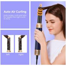 UKLISS Limited Time Offer! Upgraded 5-In-1 Multifunctional Hair Styling Set: Hair Dryer, Automatic Curling Iron, Straightener & Curler. Perfect For Home, Gifting, Holidays, Travel, Hair Care, Cosmetics, And Nail Care. - US A Type Plug(110-127V) - View 7