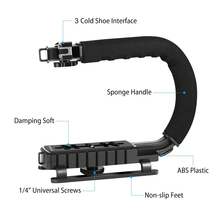 PULUZ U/C Shape Portable Handheld DV Bracket Stabilizer For All SLR Cameras And Home DV Camera - View 2