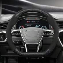 Bộ bọc vô lăng hình bầu dục Hocasen bằng da và da lộn sợi carbon dành cho MG và các dòng xe khác, màu đen, đỏ tía, nâu và mocha. - Hình bầu dục - Xem 3