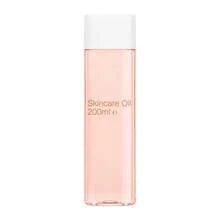 Essential Oil - 1PCS - View 2