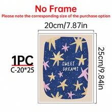 1/6件帆布牆面藝術 可選框架 房間裝飾 客廳裝飾 嬰兒房裝飾 Never Stop Dreaming 彩色星球 兒童遊戲室海報 - 彩色 - 查看 44
