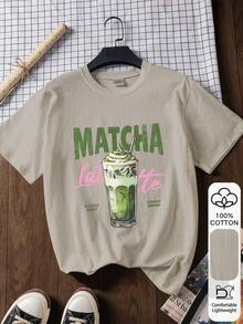 Casual Short-Sleeve T-Shirt In 100% Cotton With Matcha Print, Graphic Tee, Outerwear, Printed Print, Summer T-Shirt, Women's T-Shirt, Summer Blouse, Vacation Outfit, Beach Style, Minimalist Resort Wear - 灰色的 - 查看 5