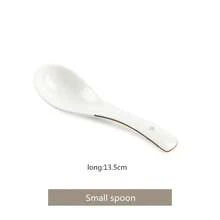 Dining Sets - Small Spoon - View 2
