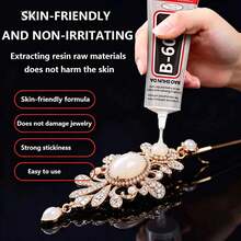 B6000 Multi-Purpose Jewelry Glue, Handmade DIY Rhinestone Adhesive, Transparent No-Trace Non-Yellowing Waterproof Strong Bonding, Jewelry Repair Tool, Non-Damaging High Adhesion - B-6000 - View 4