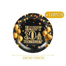 7/9 英寸生日快乐系列印花一次性纸盘，生日快乐一次性派对餐盘，派对装饰，一次性派对用品，生日派对，礼物派对，庆祝一次性餐具 - 30歲生日快樂 - View 8