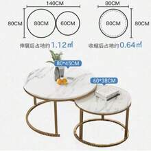 Modern Minimalist Coffee Table, Lightweight Luxury Red Coffee Table For Home Living Room, Small Size Bedroom Round Side Table For Small Space - White - View 9