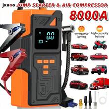 2026 Upgraded 5-In-1 Multifunction Compressor, Heavy Duty Car Jump Starter, Portable Charger, Equipped With 150 PSI Digital Tire Inflator, LED Flashlight - SOS Distress Signal Function, Car Accessories, Emergency Repair Tool! - Air Compressor - View 2