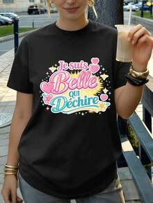 Women T-Shirts - Black - View 1