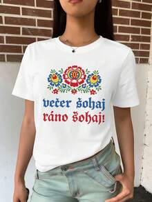 Women T-Shirts - White - View 2